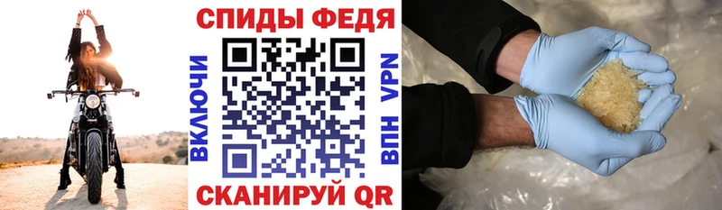 АМФ Premium  Старая Купавна 