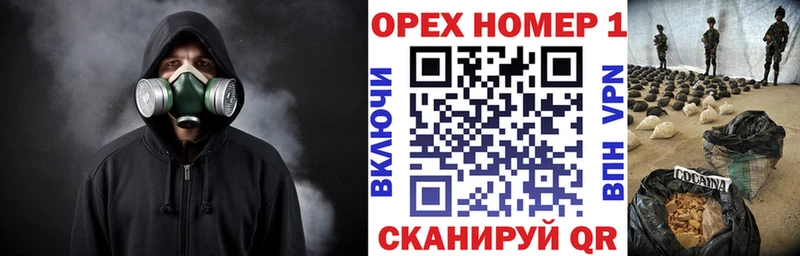 COCAIN VHQ  Старая Купавна 