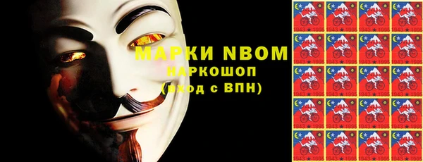 гидропоника Арсеньев