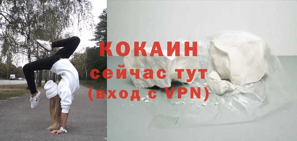 гидропоника Арсеньев