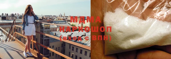 apvp Новодвинск