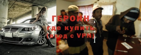 гидропоника Арсеньев