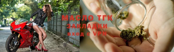 гидропоника Арсеньев