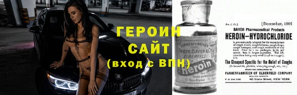 apvp Новодвинск
