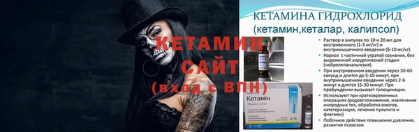apvp Новодвинск