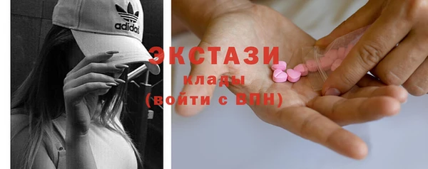 apvp Новодвинск