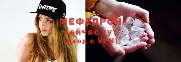 гидропоника Новокубанск