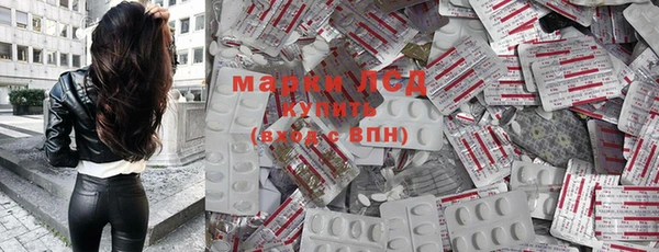 гидропоника Арсеньев