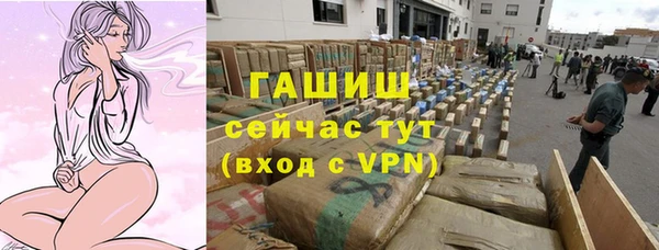 марки nbome Аркадак