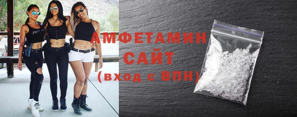 гидропоника Новокубанск