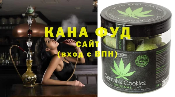 гидропоника Арсеньев