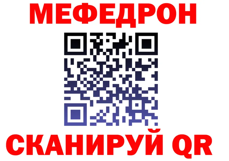 Кетамин VHQ зеркало shop OMG Старая Купавна
