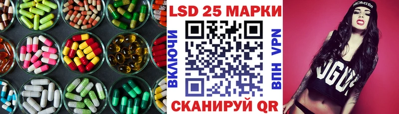 купить наркоту  Старая Купавна  Лсд 25 экстази ecstasy 