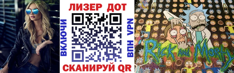 Наркотические марки 1,5мг  гидра как зайти  Старая Купавна  купить наркотик 