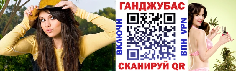 Каннабис OG Kush  сайты даркнета наркотические препараты  Старая Купавна 